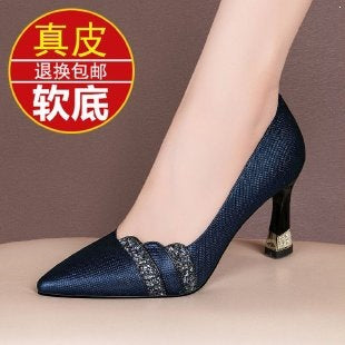 Genuine Leather High-Heeled Shoes for Women, 2026 Spring New Style, Elegant Pointed Toe, Thin Heel, Rhinestone, Work and Commuting Flats, Shallow Mouth Shoes - Blue