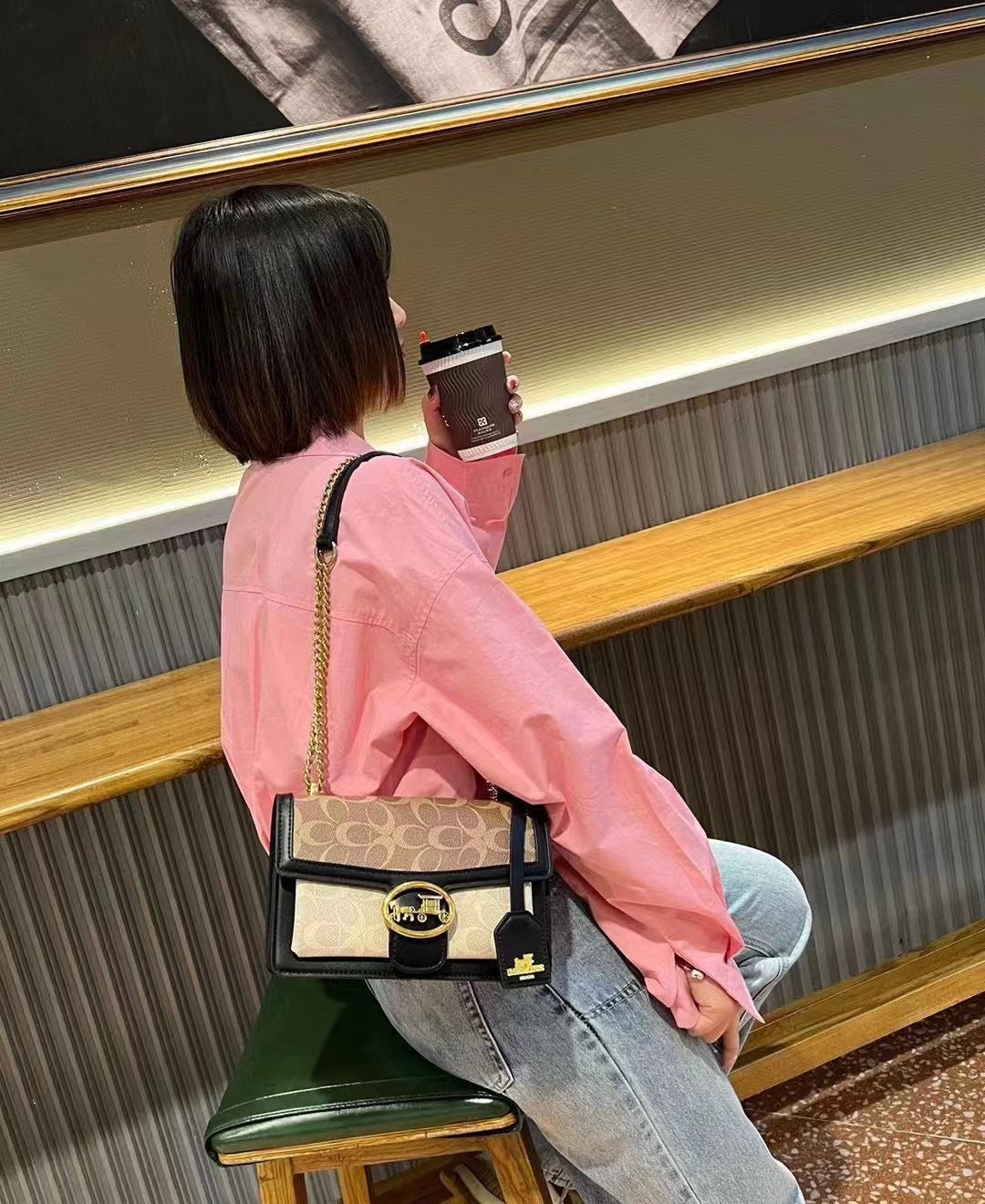 Women’s Patterned Flap Shoulder Bag with Chain Strap