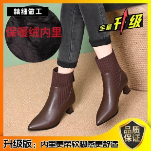 Plaid and Versatile High-Heeled Short Boots for Women, Pointed Toe Thick-Heeled Short Boots, 2025 New Slim Boots, Autumn and Winter Boots - Light brown plus velvet