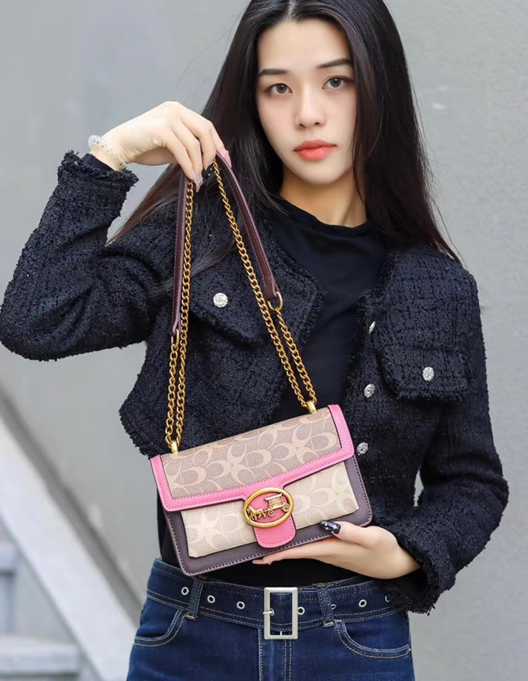 Women’s Patterned Flap Shoulder Bag with Chain Strap